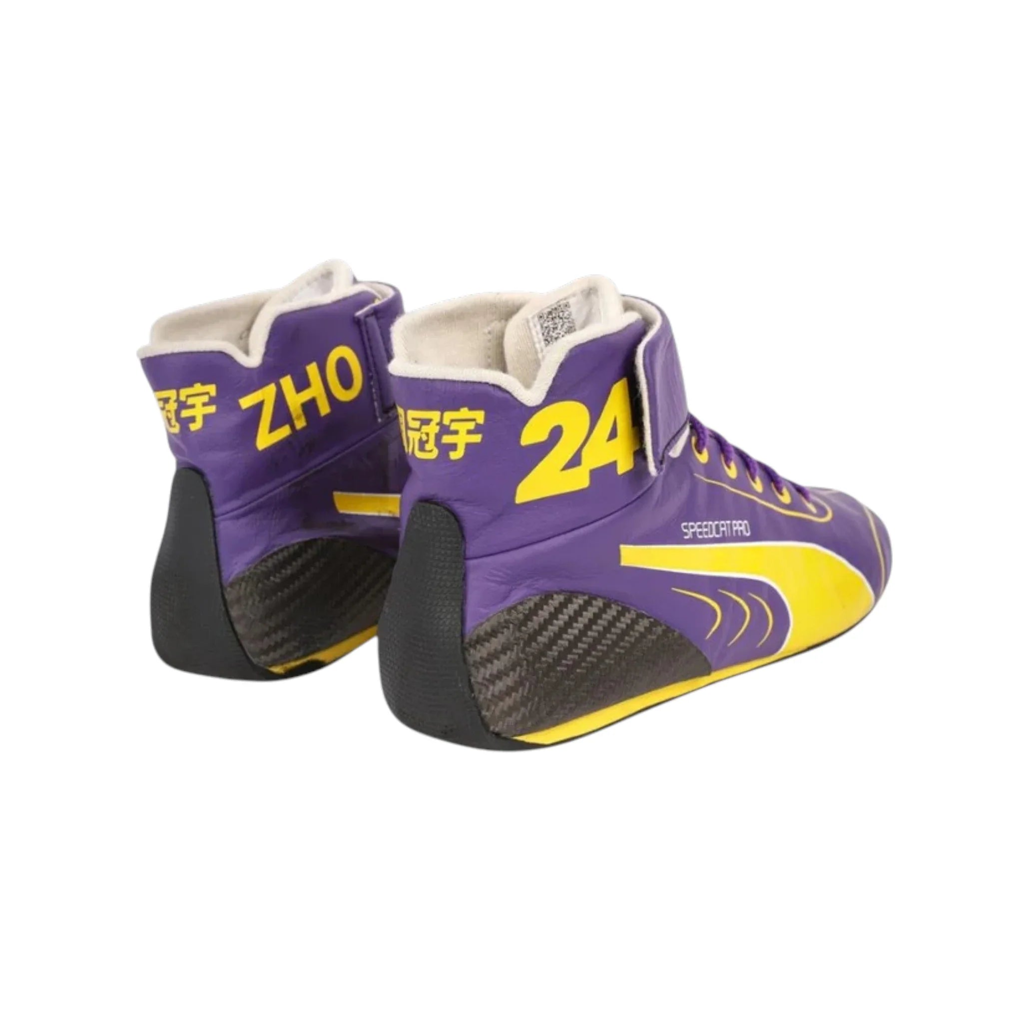 Zhou Guanyu 2023 Alfa Romeo Mexico GP F1 Racing Shoes detail view 2 - Grand Flex Racewear