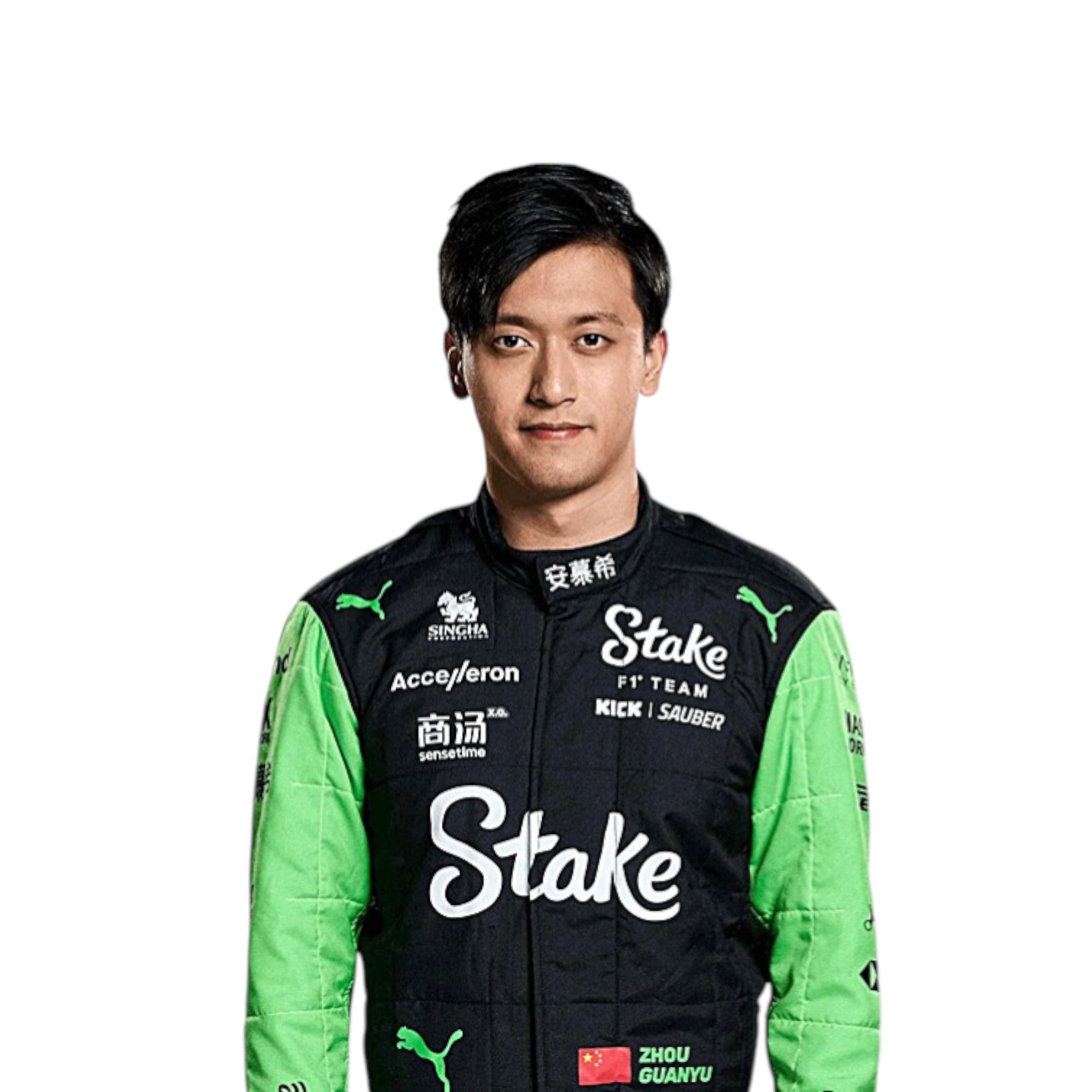Zhou Guanyu 2024 Kick Sauber F1 Race Suit product view - Grand Flex Racewear