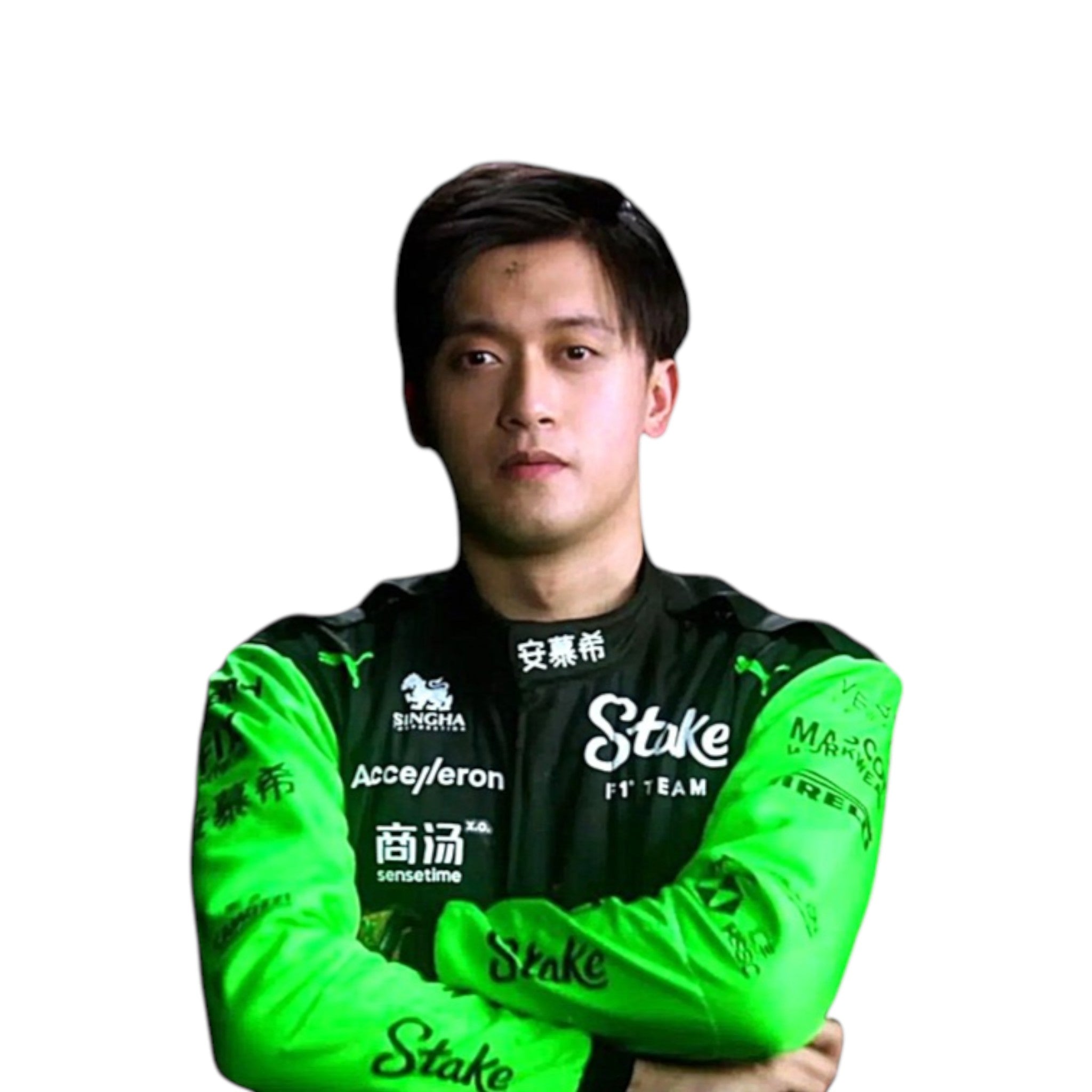 Zhou Guanyu 2024 Kick Sauber F1 Race Suit detail view 2 - Grand Flex Racewear