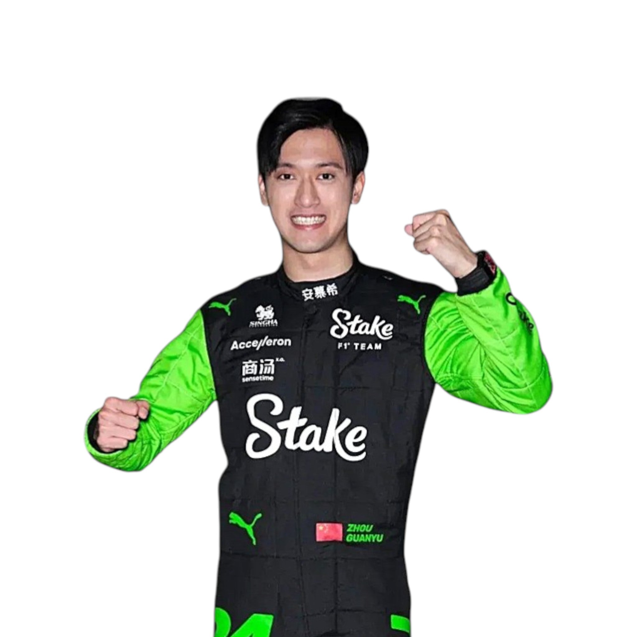 Zhou Guanyu 2024 Kick Sauber F1 Race Suit detail view 3 - Grand Flex Racewear