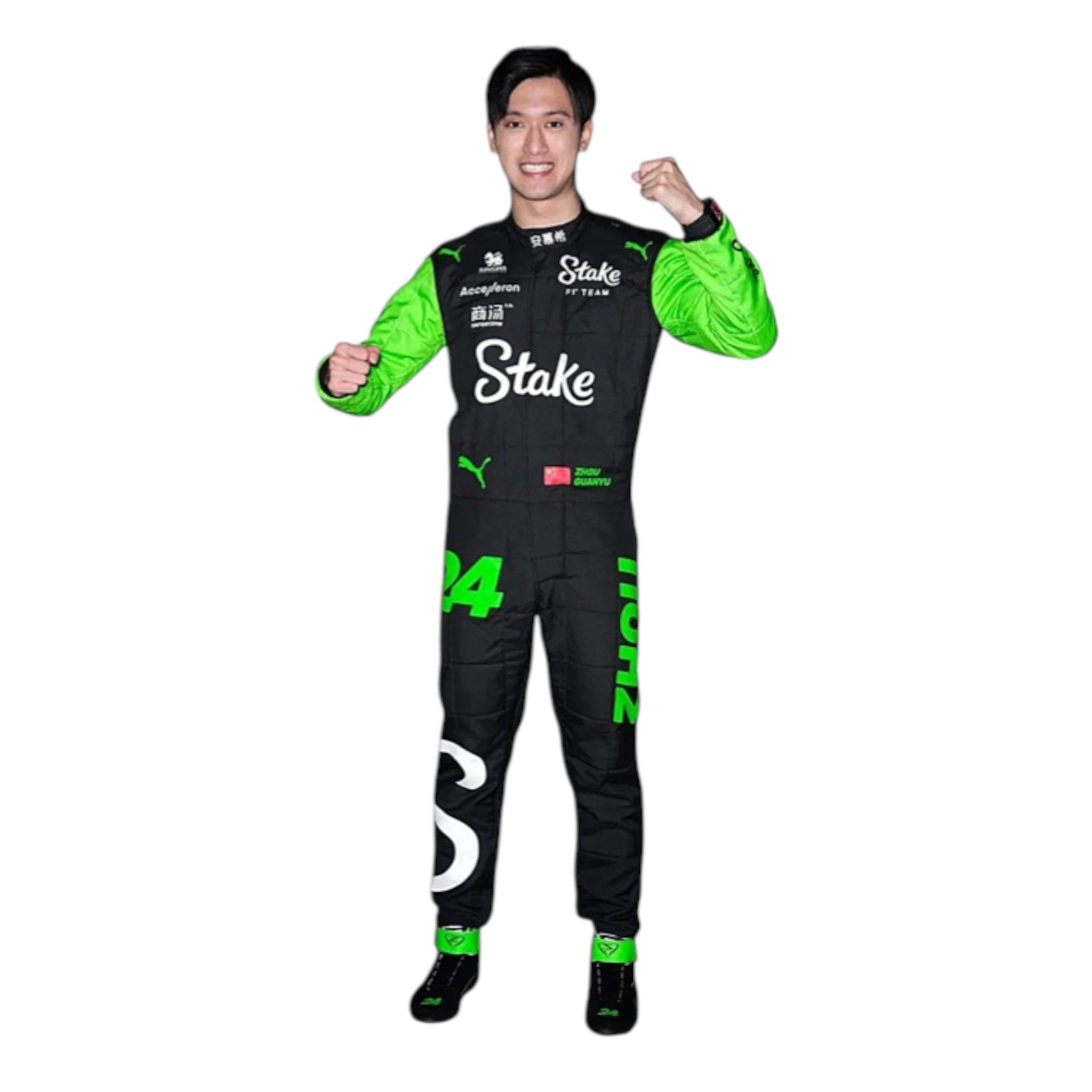 Zhou Guanyu 2024 Kick Sauber F1 Race Suit detail view 4 - Grand Flex Racewear
